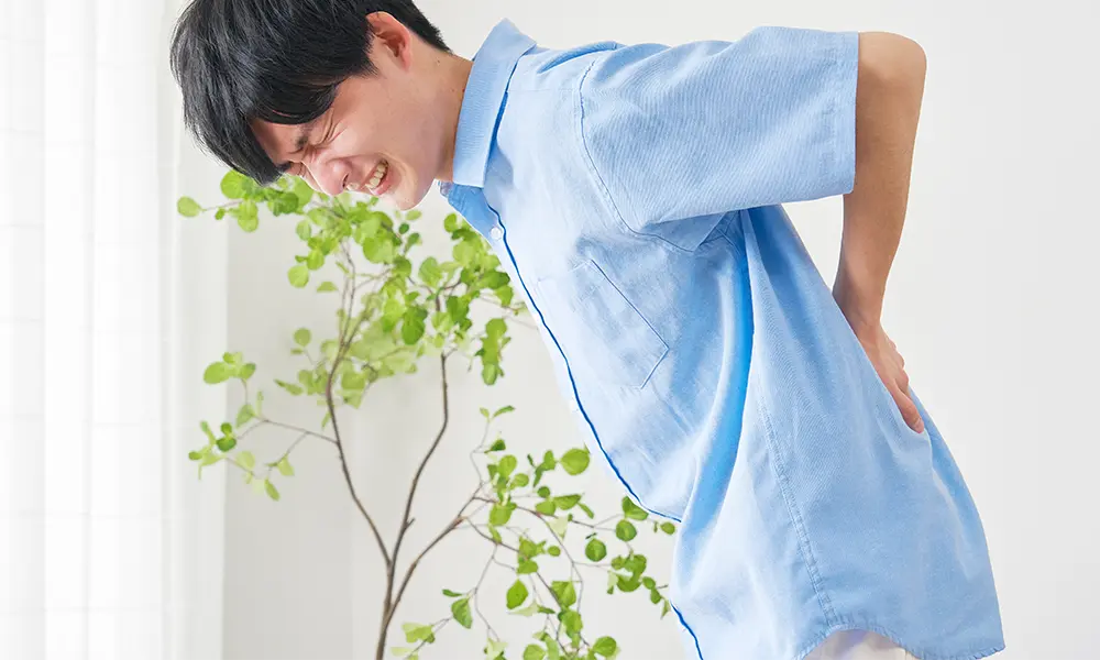 痛みがある