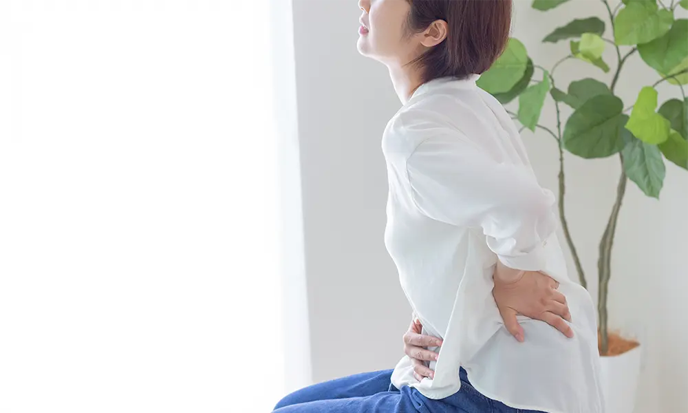痛みがある女性