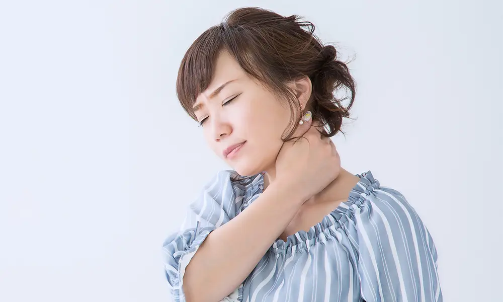 痛みがある