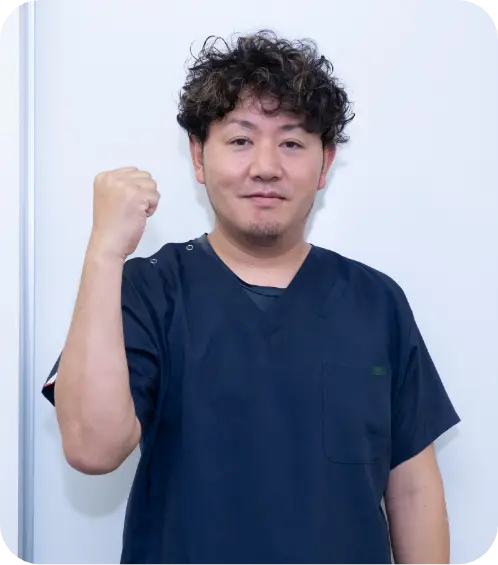 笑顔の院長